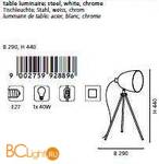 Настольная лампа Eglo Don Diego 92889 - Схема